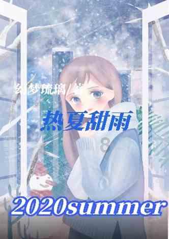 泡泡趴
