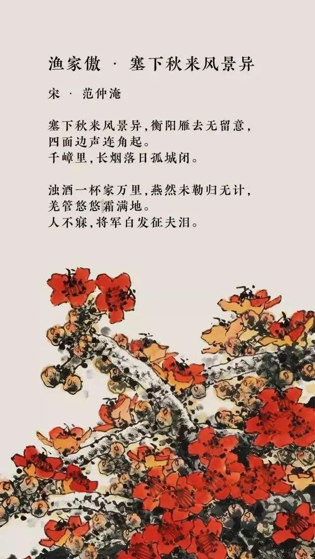瓦伦托塔